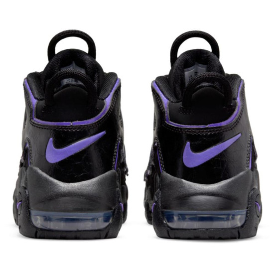 Nike Air More Uptempo